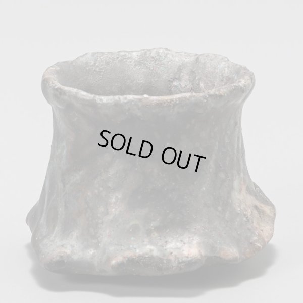 画像4: 木村貴史　  緑釉窯変ぐい呑　37　