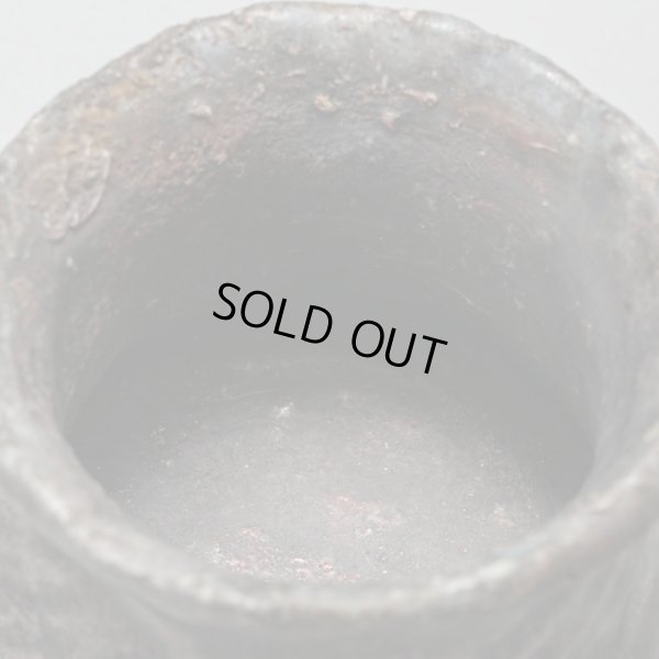 画像16: 木村貴史　  緑釉窯変ぐい呑　37　