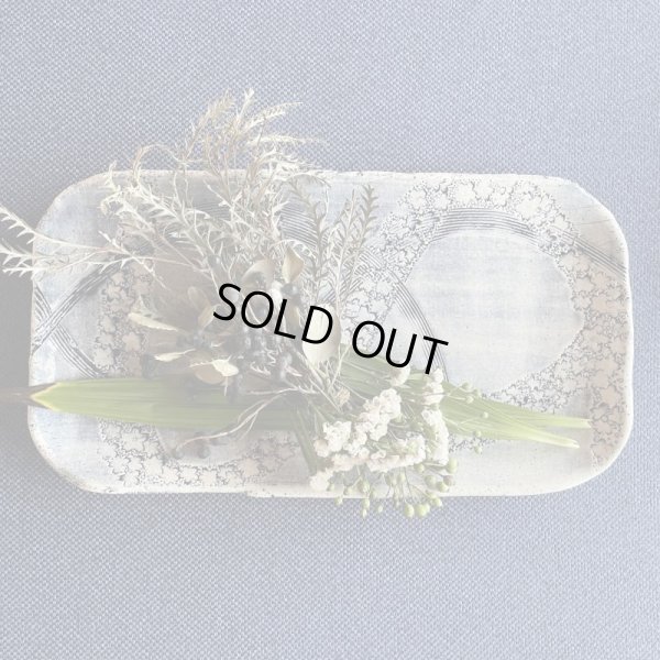 画像2: OZの器　1