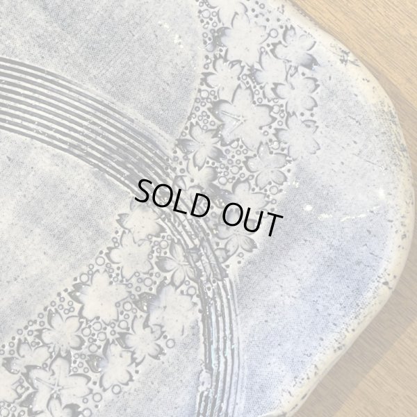 画像4: OZの器　1