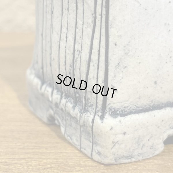 画像8: 二寸一輪差　４