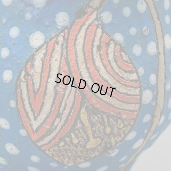 画像13: plant face ぐい呑１