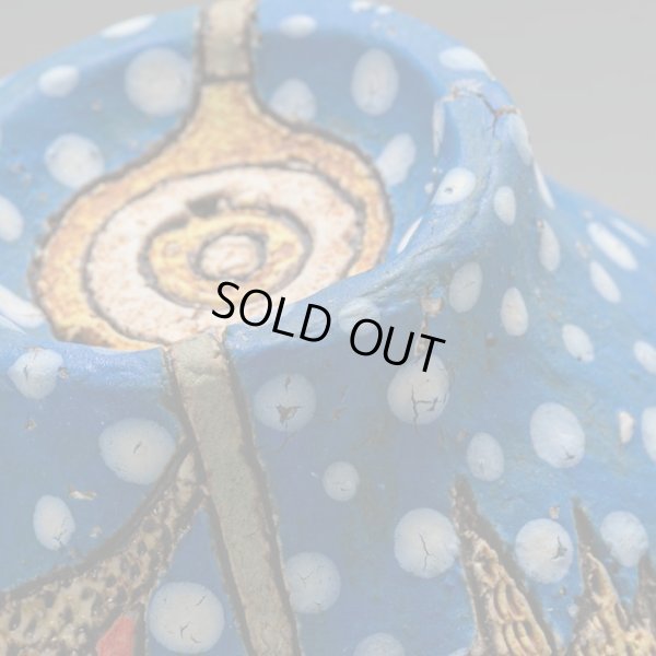 画像19: plant face ぐい呑１