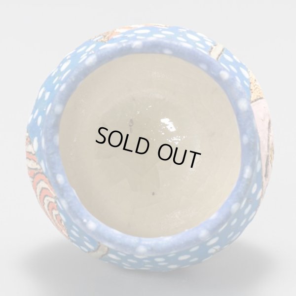 画像6: plant face ぐい呑１