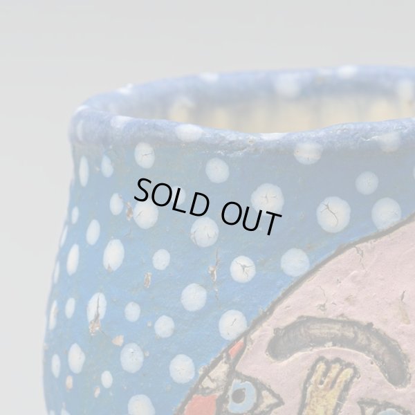 画像9: plant face ぐい呑１