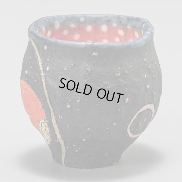 画像4: plant face ぐい呑2