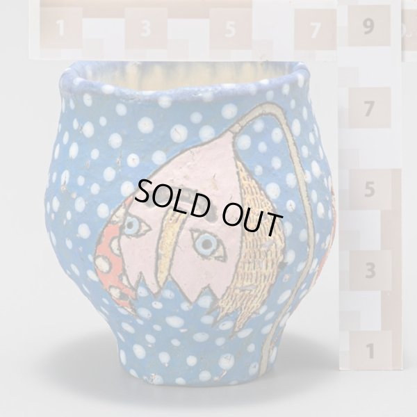 画像20: plant face ぐい呑１