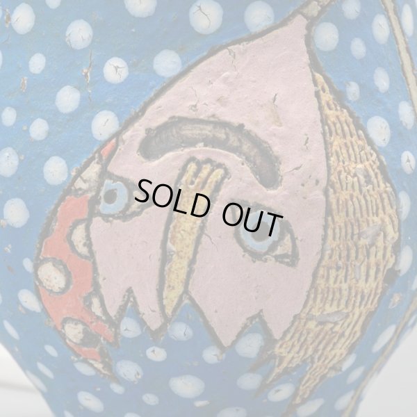 画像15: plant face ぐい呑１