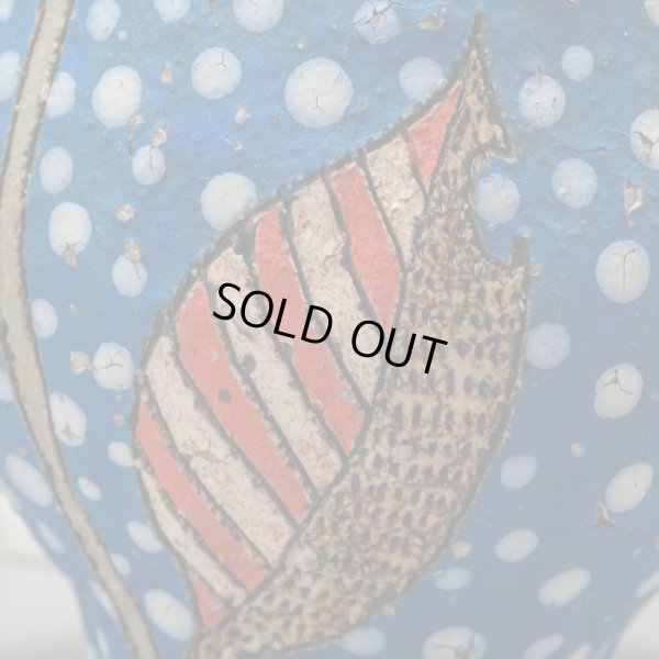 画像14: plant face ぐい呑１