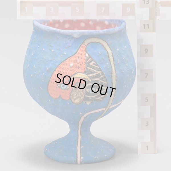 画像19: plant face ゴブレット　１