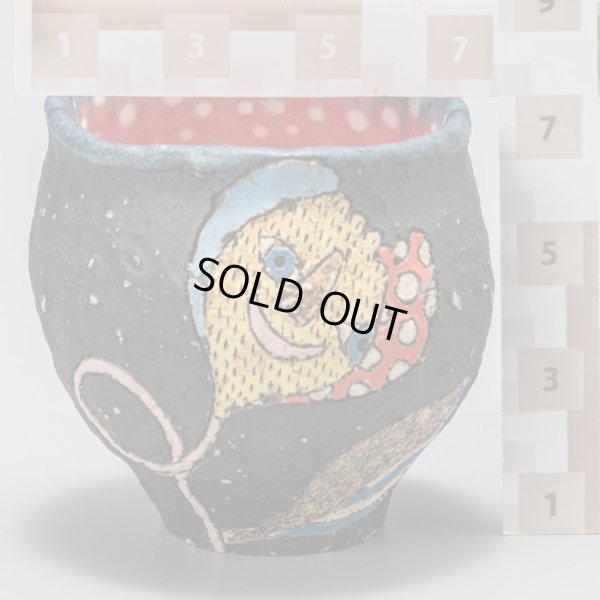 画像18: plant face ぐい呑2