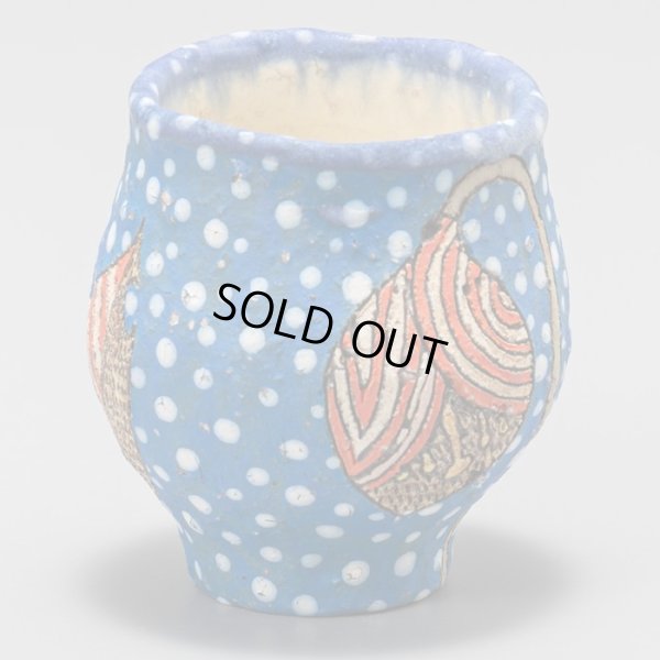 画像3: plant face ぐい呑１