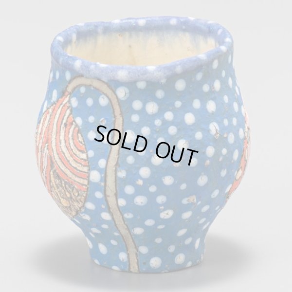 画像4: plant face ぐい呑１