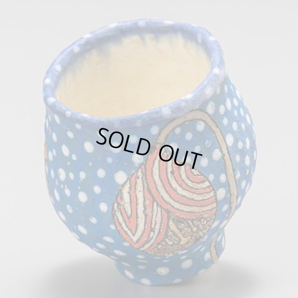 画像5: plant face ぐい呑１