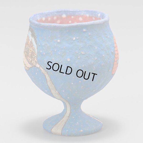 画像4: plant face ゴブレット　１