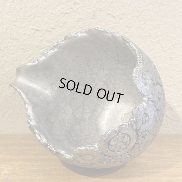 画像6: テクスチャ　片口　輪っか　プラチナ彩