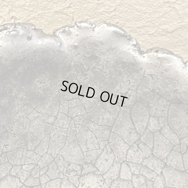 画像15: テクスチャ　片口　輪っか　プラチナ彩