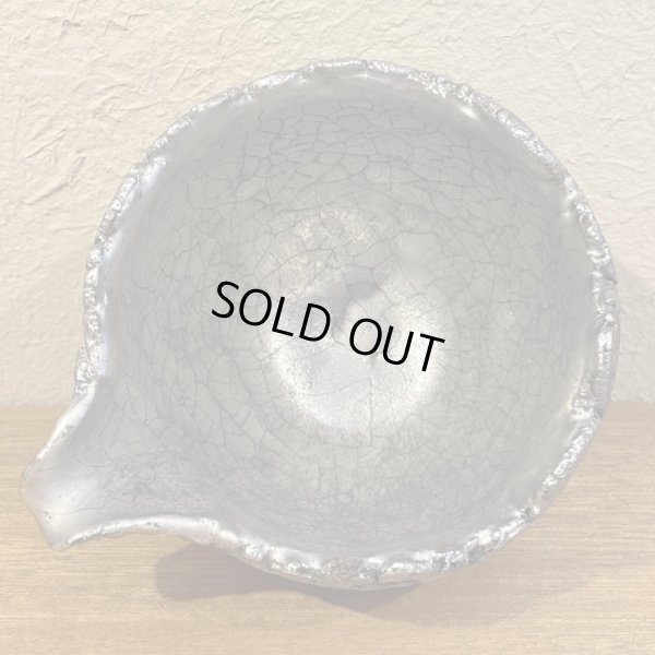 画像7: テクスチャ　片口　輪っか　プラチナ彩