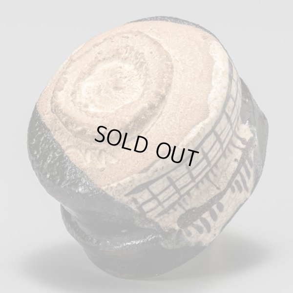 画像8: 黒織部ぐい呑　４