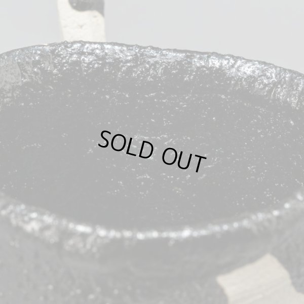 画像20: 引出黒枝付ぐい呑　