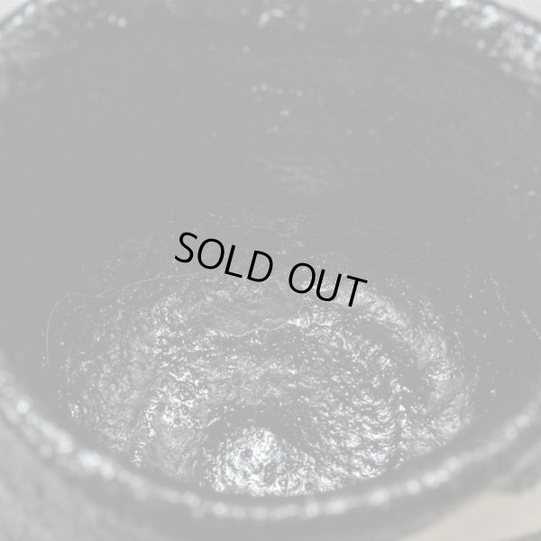 画像21: 引出黒枝付ぐい呑　