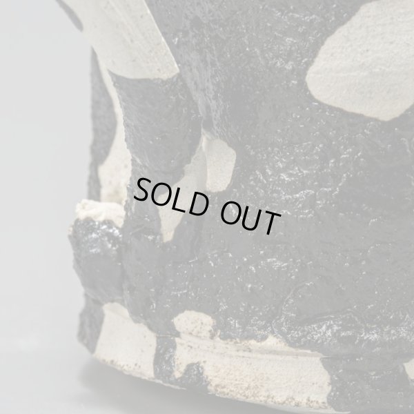 画像17: 引出黒枝付ぐい呑　