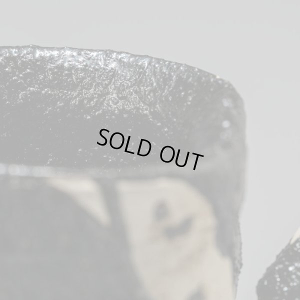 画像11: 引出黒枝付ぐい呑　