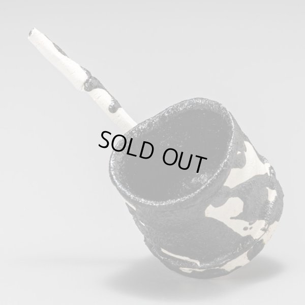 画像6: 引出黒枝付ぐい呑　