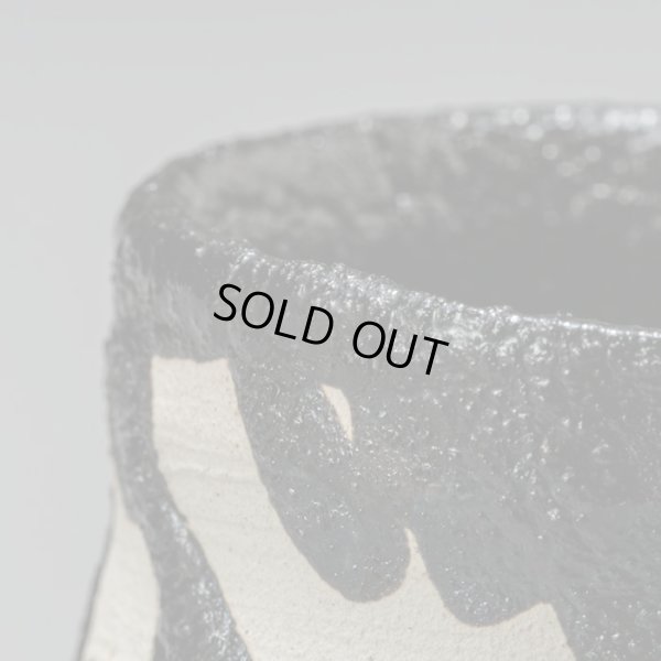 画像10: 引出黒枝付ぐい呑　