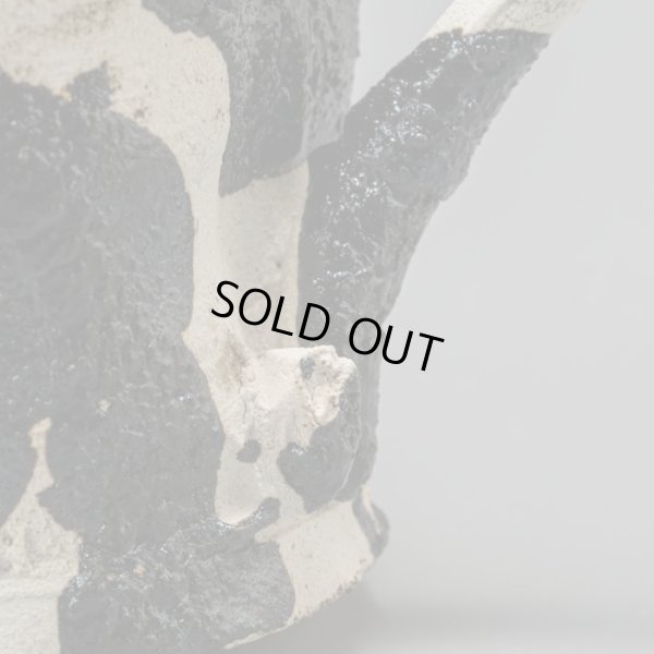 画像19: 引出黒枝付ぐい呑　