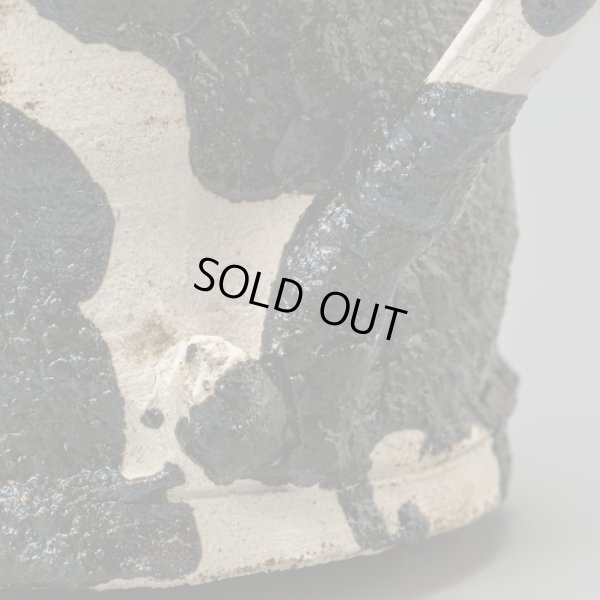 画像18: 引出黒枝付ぐい呑　