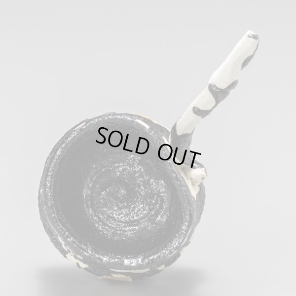 画像7: 引出黒枝付ぐい呑　