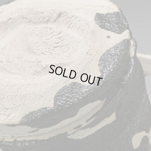 画像22: 引出黒枝付ぐい呑　