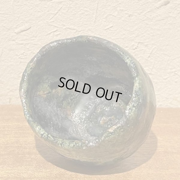 画像5: 寂織部ぐい呑　30