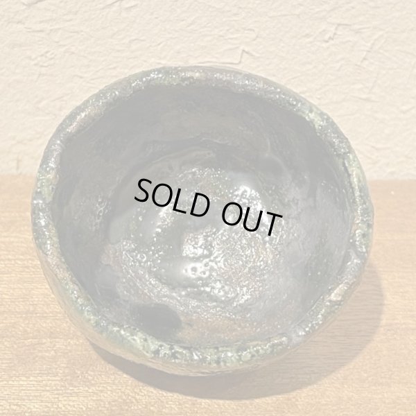 画像6: 寂織部ぐい呑　30