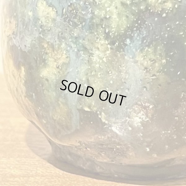 画像10: 寂織部ぐい呑　30