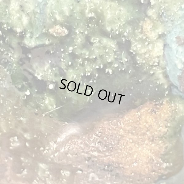 画像13: 寂織部ぐい呑　30