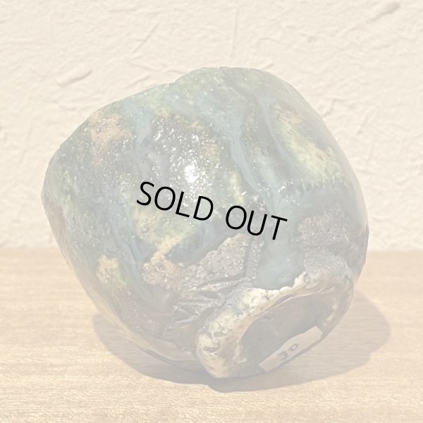 画像7: 寂織部ぐい呑　30