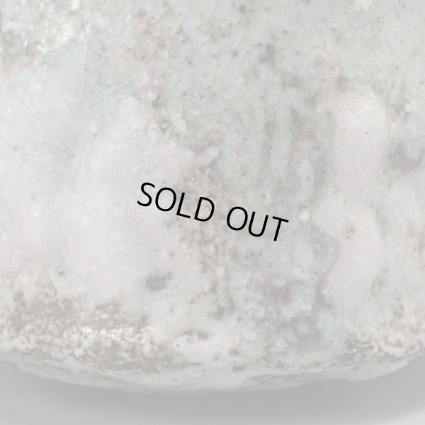 画像13: 清水万佐年　赤蛇ぐい呑　１