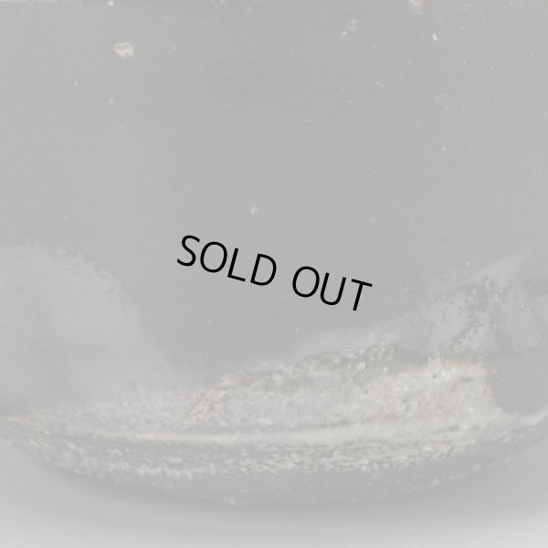 画像14: 清水剛　引出黒ぐい呑　３