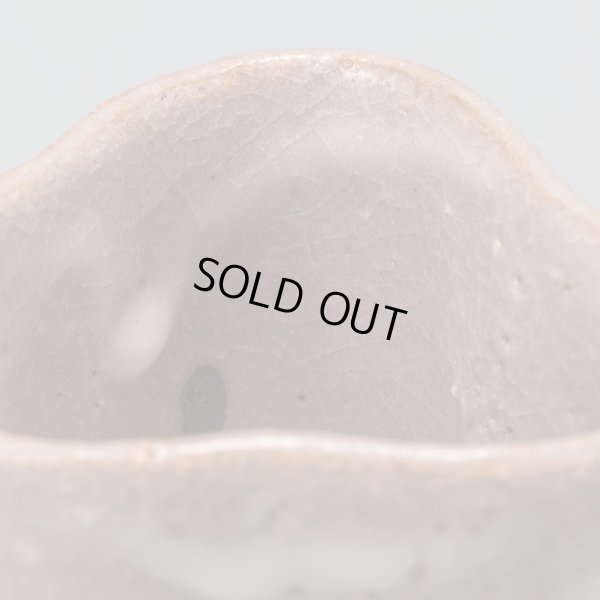 画像14: 加古勝己　灰釉ぐい呑　