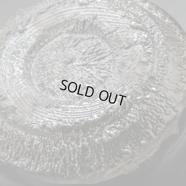 画像17: 清水剛　引出黒ぐい呑　３