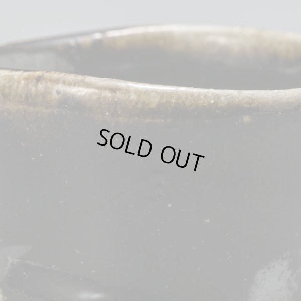 画像12: 清水剛　引出黒ぐい呑　３