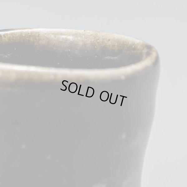 画像10: 清水剛　引出黒ぐい呑　３