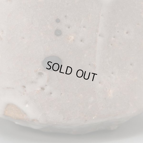 画像13: 加古勝己　灰釉ぐい呑　