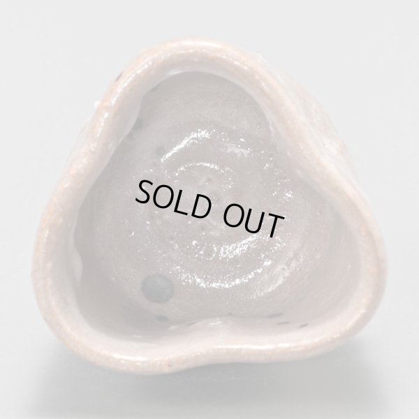 画像6: 加古勝己　灰釉ぐい呑　