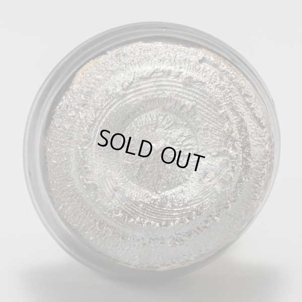 画像7: 清水剛　引出黒ぐい呑　３