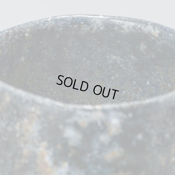 画像15: 清水万佐年　青蛇ぐい呑　２