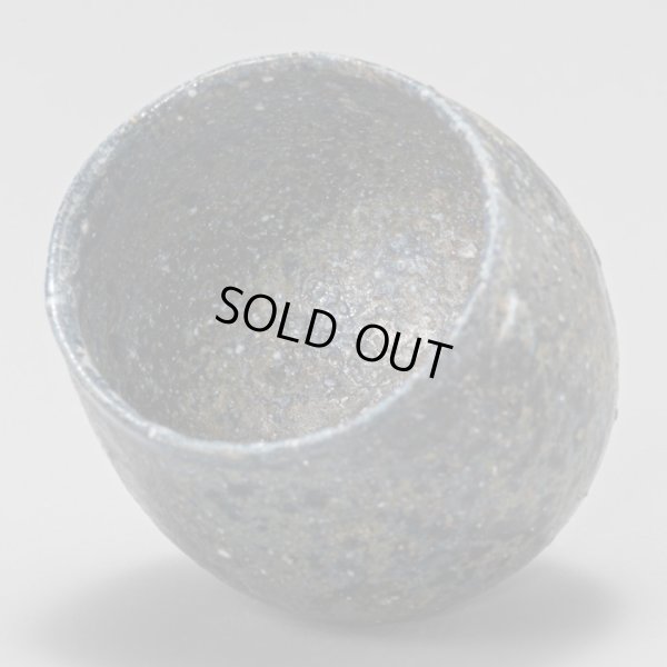 画像5: 清水万佐年　青蛇ぐい呑　２