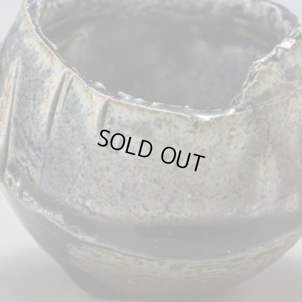 画像13: 市野健太　丹波灰釉ぐい呑　28